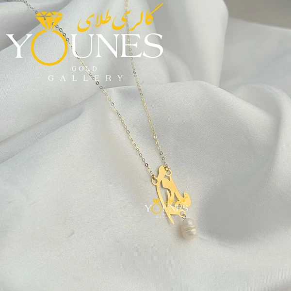 تصویر دوم گردنبند طلا مادرم دو قلب مروارید دار